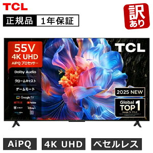 y󂠂EOsǓzTCL(eB[V[G) 4Kter 55^ 55C` 55P6K Ki `[i[ X}[ger GoogleTV YouTube vCrfI NETFLIX Hulu Disney U-NEXT Ǌ| 55V^ 55P6K  