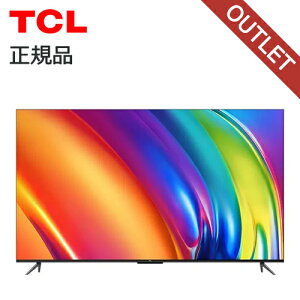 �y�������̏����z�݌ɏ������� TCL 65�^�t���X�}�[�g�e���r 65P745 ���K�i 65P745 4589449355798