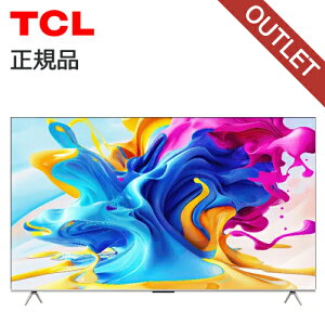 �y�������̏����z�݌ɏ������� TCL 85�^�t���X�}�[�g�e���r 85C645 ���K�i 85C645 4589449356528