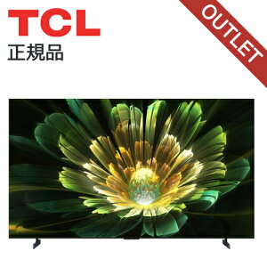 �y�������̏����z �݌ɏ������� TCL 85�^MiniLED���ډt���e���r 85C855 ���K�i 85C855 4589449350236