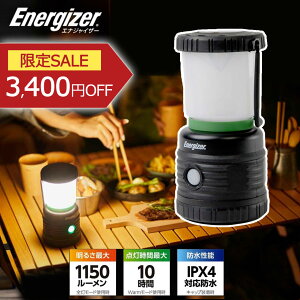 LED^ [d AEghA^ F GiWCU[ (ALER28j ^ Energizer ԓ_ Lv 䕗 d 펞 ֗ h ΍ ObY y ^ h 邢 [ 