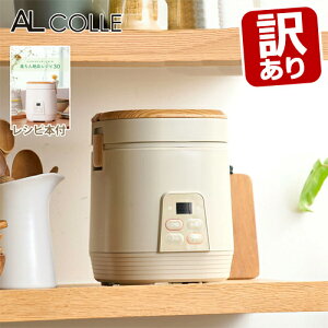 �A���R�� �~�j���C�X�N�b�J�[ �~�j���ъ� 0.5�`2�� ARC-T2001/C ���킢�� ���^���ъ� ���� �V���� ���^ �R���p�N�g �w�� �� �P�g ��l��炵 ��l�p ������� �ؖ� ARCT2001C AL COLLE ���V�s�t�� �ؖ� 