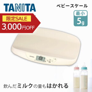 [SALEΏەi 12/11 1:59܂] ^j^ ʋ@\t xr[XP[ BB-105 Ki xr[̏dv XP[ Ԃ ̏dv 1 2 3 5gP f  ̒Ǘ v[g Mtg aj