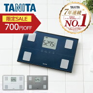 [セール対象 5/16 1:59まで] タニタ 体組成計 BC-316 正規品 TANITA 体重計 体脂肪計 ヘルスメーター お…