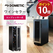 楽天市場】ドメティック ワインセラー d15の通販