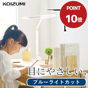 [Z[I 11/25 23:59܂] LEDA[Cg RCY~ Ɩ (ECL111 ECL112j KOIZUMI z u[CgJbg ICwK e[N ドCg zCg ubN  q ׋ X}z 