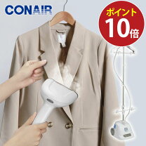 楽天市場】コンエアー スチーマーの通販