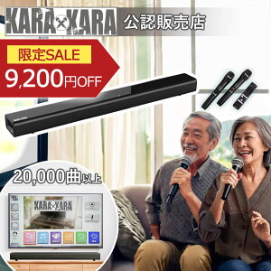 KARAKARA ( JJ j {iƒpJIP TEho[ KARAAKi ʐMJIP ƃJIP  n K p[eB[ AhCh GOOGLE er e JIPZbg JIP