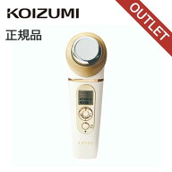 【早いもの勝ち】在庫処分特価 コイズミ 超音波美顔器 KBE-1130 エナージュ | 充電式 海外対応 角質ケア …