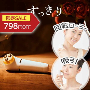 y̏z݌ɏ z & tFCX[[ RCY~ (KBE-1930j Gi[W ENAGE KOIZUMI 烍[[ e[[ 烍[[ tFCXPA ނ ь   ] ь