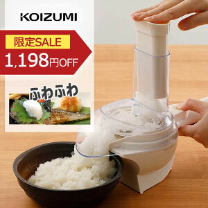 卪낵 d RCY~  卪낵[J[ KDO-1010  卪 ȒP ֗ {ڗĕ RpNg  [  Mɂ̂܂ܑ卪 KDO1010 򐬊 koizumi daikon 