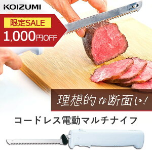 [Z[I 11/3 23:59܂] diCt [d}`iCt R[hX RCY~ (KEK-1650j KOIZUMI }`iCt 򐬊 R[hX [d p؂ dp؂ Gf P[LJ