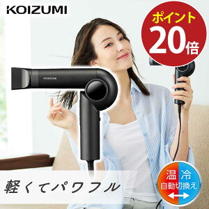 �yWEB����i�z�n�C�X�s�[�h���C�g�h���C���[ �R���p�N�g �R�C�Y�~ ���⎩���ؑւ� �啗�� �������� �y�� �� �Â� �w�A�h���C���[ KHD-9580 ������� �u���b�N ���� �h���C ���s ���� �╗ ����