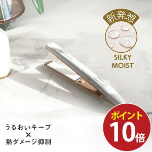 �w�A�A�C���� �A�C���� �X�g���[�g�A�C���� �T�����Z���X300 (KHS-8720�j �C�O�Ή� ���򐬊� �R�C�Y�~ ���e�t �������� �R�e ���邨�� �� �T���� �M�t�g �v���[���g �����Y �� �z���C�g ���� 24