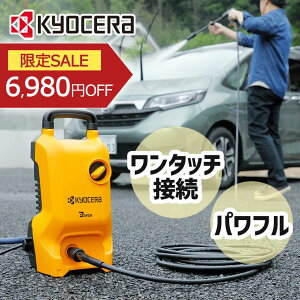 [Z[I 11/3 23:59܂] Z @ KJP1440 }Cs^  @  RpNg   O | RP   Ԍ   pt ԕ  ^ ^b` 