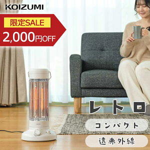 yWEBizg dCXg[u RpNg IVȐΖ J[{q[^[ RCY~ ԓdCXg[u (KKH-0658j KKH0658W zCg  킢 ^ 򐬊 KOIZUMI q[^[ 