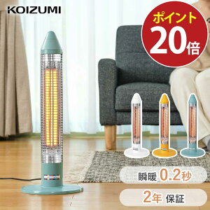 y2025NVz_TNNpXR{^ dCXg[u  RCY~ (KKS-06253j KOIZUMI Ot@Cgq[^[ N[s[ R{ 킢 CeA q   Mt