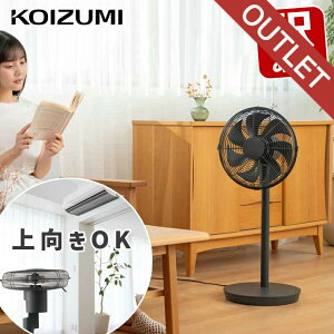 �y�󂠂�E�O���s�ǁz���r���O ��@ DC���[�^�[ ������� �R�C�Y�~ (KLF-3057�j �_�[�N�O���[�� �������� dc �p�x90° ���� ���� �C���e���A �Â� �É� �ߓd �ȃG�l ���g�� �����R�� ������ �f�U