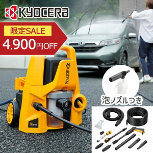 Z }`@ @ KMP-1200AS KMP1200AS u[ N[i[   O  ԕ  W@ Wo@ p ΂  KYOCERA Ki ԓ |