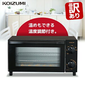 y󂠂EOsǁz I[ug[X^[ RCY~ (KOS-1027j ubN g[X^[ p x nCp[ 1000W ^C}[ g[Xg Hp  NbT o^[[ Vv 