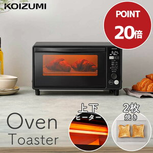 RCY~ I[ug[X^[ 2Ă KOS-1330 ubN Ki  g[X^[fUC I[gj[  }CR J[{q[^[ p sU KOIZUMI 򐬊 x l