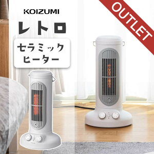 �I�V�����ȃ��g�� �Z���~�b�N�q�[�^�[ �R���p�N�g �R�C�Y�~ KPH-1258/W �O���C�b�V���z���C�g ���K�i �������� ���킢�� ���^ �q�[�^�[ ���ԊO�� ���� �����I�t ���S ���S �~ �E�ߏ� ���ʏ� �g