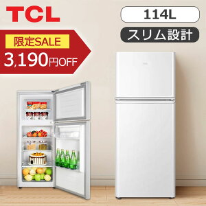 [SALE�Ώەi�I 12/26 1:59�܂�] TCL 114L �①�� P114AMW ���K�i�Ⓚ�①�� �Ⓚ�� �E�J�� �e�B�[�V�[�G�� �R���p�N�g �X���� �É��݌v P114AM-W