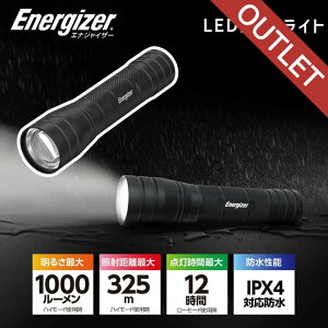 ���j�o�[�T�����^�����C�g �G�i�W���C�U�[ (PMHH41�j 1000lm 1000���[���� Energizer LED ���邢 ��� �Ɩ� �R���p�N�g �莝�� �h�� �� �U�� �����d�� ���C�g �h�� �h�ЃO�b�Y ��d �K���i �΍� ���� �L