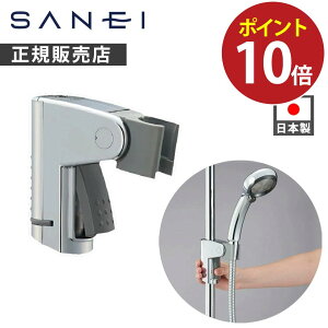 [SALEΏەi 12/11 1:59܂] yK̔XzSANEI XChV[nK[ PW58011 Ki V[wbhz_[ V[tbN { TGC Oh E