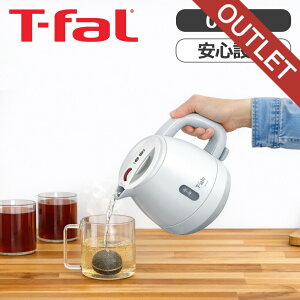 T-fal �d�C�P�g�� 0.6L �f���t�B�j���b�N KO1601JP �������� �e�B�t�@�[�� �y�� �R���p�N�g �X�s�[�h���� �]�|�h�~ �ȃX�`�[�� ���S�@�\ �󂾂��h�~ ��l��炵 ������� 600ml