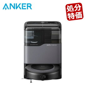 【早いもの勝ち】 在庫処分特価 アンカー Eufy Robot Vacuum Omni C2 ブラック T2280511 正規品 OUMY Anker T2280511 JAN 4571411226861