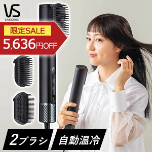 [�}���\���Ώ� 1/16 1:59�܂�] �y���K�̔��X�z VS ���B�_���T�X�[�� �G�A�X�^�C�����O�h���C���[ �u���b�N VSD1280KJ ���K�i VSD-1280/KJ �J�[���h���C���[ �w�A�h���C���[ ���邭�� �h���C�A�[ BLDC VID