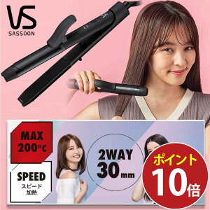 yK̔Xz VS wAAC AC Re 2WAY Xg[gAC J[AC ^ RpNg COΉ }CiXCI Xg[g J[ B_TX[  30mm VSI-3050 Z