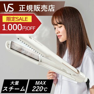 yK̔Xz VS B_TX[ }WbNVC X`[Xg[gAC VSS-9920/WJ It wAAC X`[ Re  wA[AC @  Mtg 