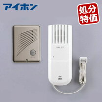 楽天市場】was－1a アイホン ハンズフリードアホン1．1形 [was1a]の通販