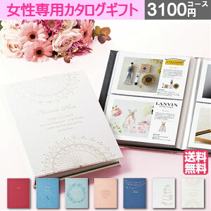 結婚式 お祝い メッセージカードの人気商品 通販 価格比較 価格 Com