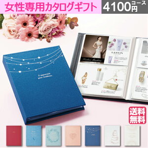 新築祝い お返し メッセージカードの人気商品 通販 価格比較 価格 Com