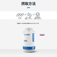 マイプロテイン【MyProtein】ZMA270カプセル135日分|サプリメントサプリ亜鉛マグネシウムビタミンB栄養補助食品栄養補助スポーツサプリスポーツサプリメントリカバリー代謝【楽天海外直送】