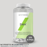 マイプロテイン【MyProtein】ZMA270カプセル135日分|サプリメントサプリ亜鉛マグネシウムビタミンB栄養補助食品栄養補助スポーツサプリスポーツサプリメントリカバリー代謝【楽天海外直送】