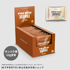 楽天市場 マイプロテイン バーの通販