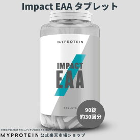 楽天市場 タンパク質 サプリメント 錠剤の通販