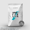 【10/7クーポン利用で半額】マイプロテイン 公式 【MyProtein】 Impact　EAA 1kg　約111食分【楽天海外直送】