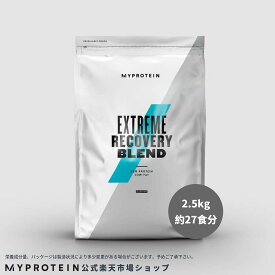 楽天市場 マイプロテイン 5kgの通販