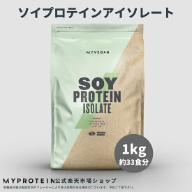 楽天市場 ダイエット プロテイン サプリメント ダイエット 健康の通販