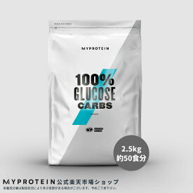 楽天市場 マイプロテイン 5kgの通販