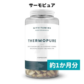 【10日限定ポイント20倍】 マイプロテイン サーモピュア 90カプセル 約1ヶ月分 【Myprotein】【楽天海外通販】