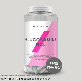 楽天市場 プロテイン 錠剤 タンパク質の通販