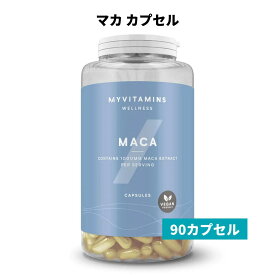 マイプロテイン マカ カプセル 90カプセル 約3ヶ月分 【Myprotein】【楽天海外通販】