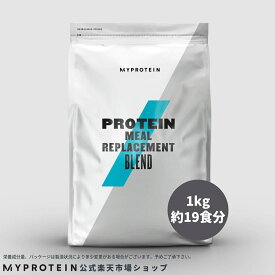 マイプロテイン ローカロリー ミール リプレイスメント ブレンド 1kg 約19食分 【Myprotein】【楽天海外通販】