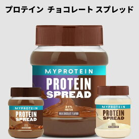 マイプロテイン プロテイン スプレッド 【Myprotein】【楽天海外通販】
